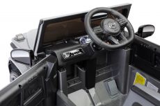 Дитячий електромобіль Caretero (Toyz) Mercedes Benz G63 AMG Silver